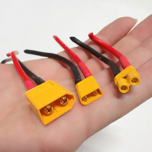XT30/XT60带线公头母头 航模锂电池无人机电调转接插头线 diy用途
