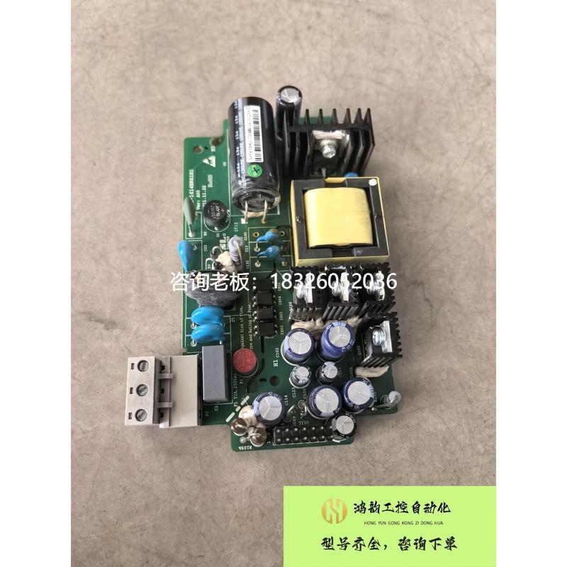 拍前询价（拍前询价）英威腾PLC电源板AR1N-1614BRA1R1 原装拆机