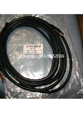 拍前询价GT10-C30R4-8P,GT1020/GT1030触摸屏连接FX plc通讯线,3/
