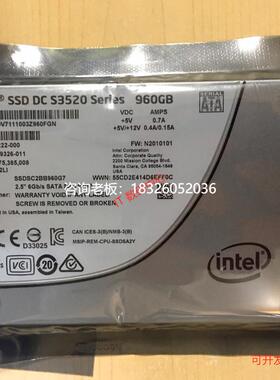 拍前询价全新 Intel 英特尔S3520 960G SATA 2.5 固态硬盘 SSDSC2