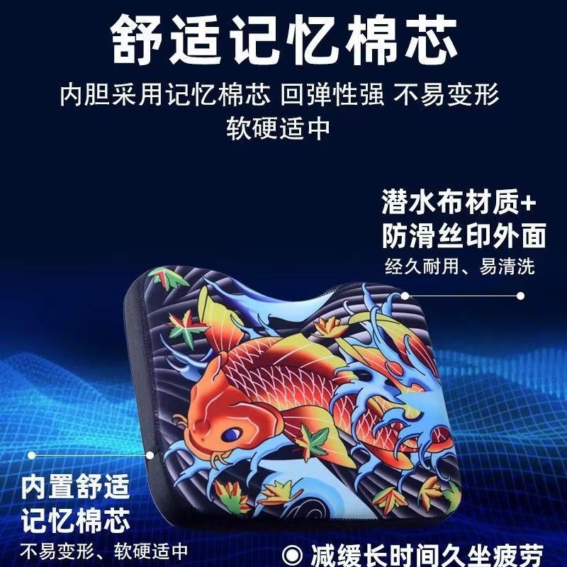 钓箱坐垫防水透气钓鱼箱垫子加厚吸盘高弹钓鱼装备座垫子记忆高弹