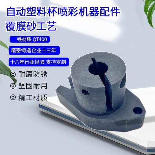 开口导向轴支座 长导向法兰型shft/shftl8/10/12/15/16/20/25/30