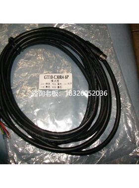 拍前询价GT10-C30R4-8P,GT1020/GT1030触摸屏连接FX plc通讯线,3/