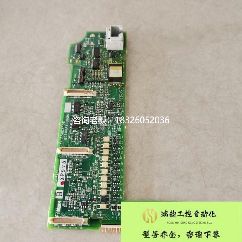 拍前询价（拍前询价）三菱A540 A500主板CPU板A50CA55E BC186A433