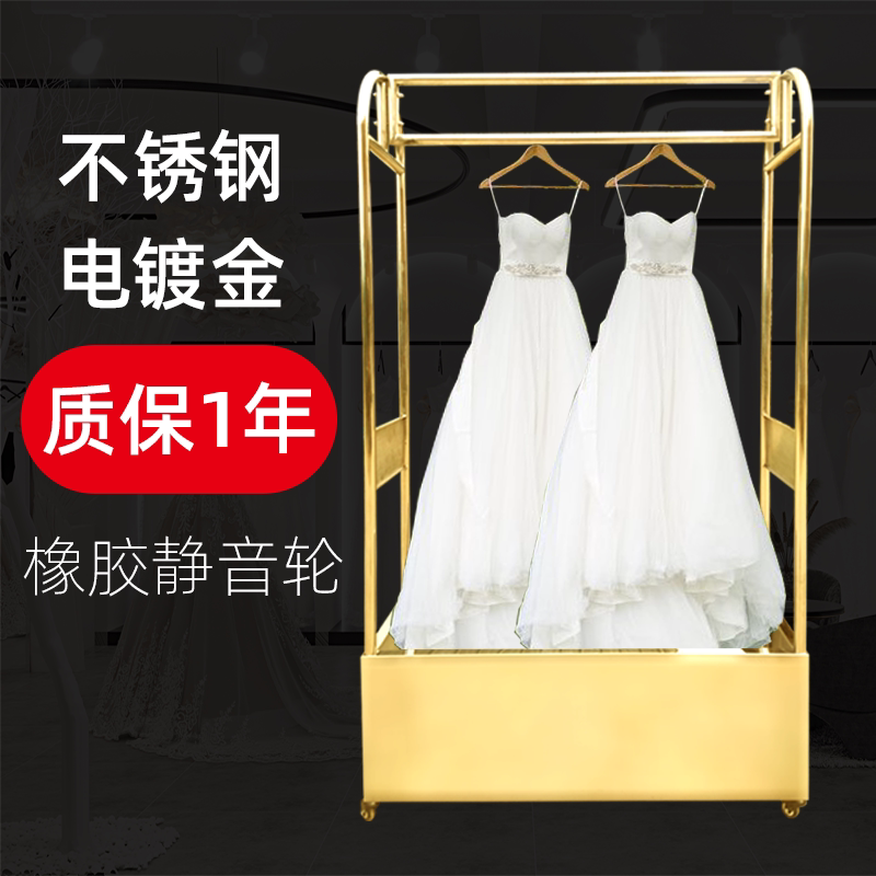 酒店婚纱服装高档挂衣车车移动礼服影楼加厚不锈钢行李平板推车