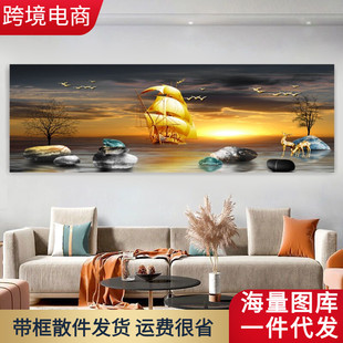饰画办公室入户进门现代简约走廊帆船壁画2170 一帆风顺玄关过道装