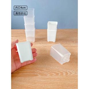 新款4cm 口径迷你多肉塑料方盆拇指肉锥生石花育苗播种整理浸水盘