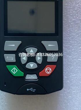 拍前询价汇川MD380变频器面板键盘中文显示板MDKE9 SOP-20-CP -81