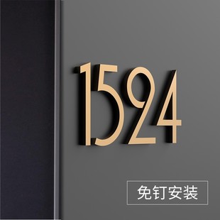 设计创意数字门牌号酒店宾馆家用公寓房间号码 个性 牌字母牌房号牌