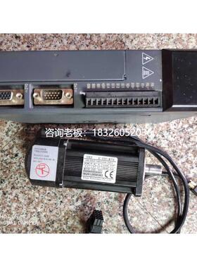 拍前询价信捷400W伺服电机MS-60STE-M01330BZ-20P4驱动器DS2-20P4