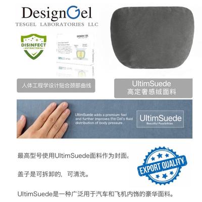 DesignGel颈枕腰靠配套车载汽车头枕护颈靠枕腰靠座椅枕靠垫腰垫