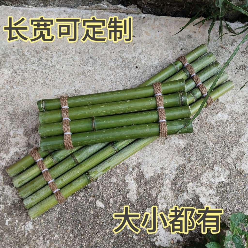 小竹子流水板摆件竹排竹垫配件古法鱼缸造景装饰手工现做置物架