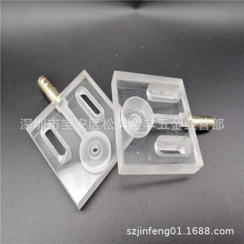 快走丝配件 线切割喷水板 正面进水板 快走丝侧面喷水板 50*50mm