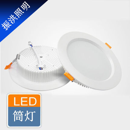 LED全白贴片筒灯嵌入式暗酒店影院天花灯孔灯5W12W15W18W2.5寸4寸
