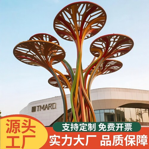景观廊架公园文化长廊商场创意钢结构简易廊架校园园林木质异形