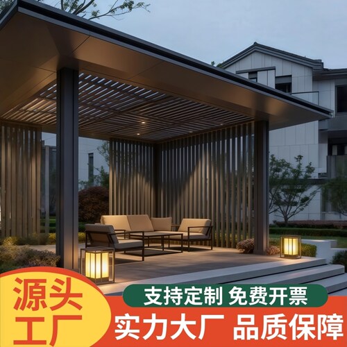 钢结构别墅创意休憩廊亭异形凉亭玻璃钢木质景观廊架户外小区校园