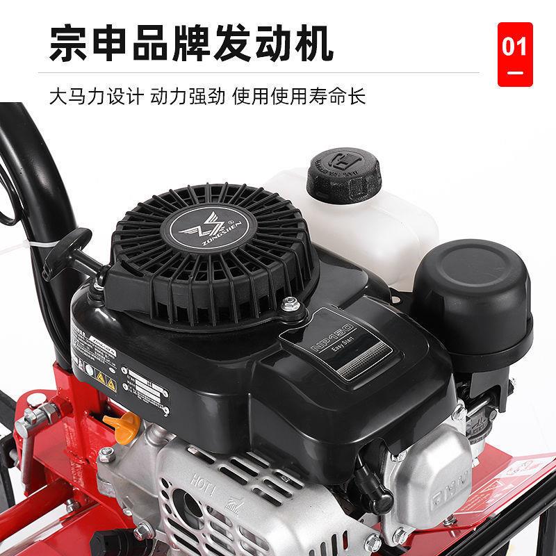 宗申微耕机小型打田机旋耕机汽油犁地机耕田机翻土旋地机工厂定制