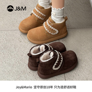 J＆M/快乐玛丽女鞋2025冬季款勃肯雪地靴加绒舒适保暖棉鞋22759W