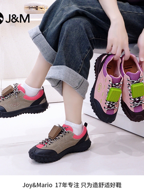 J&M/快乐玛丽2025年秋季新款旅游鞋户外骑行轻便徒步休闲鞋65686W