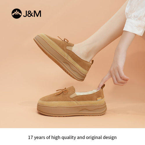 J＆M/快乐玛丽秋冬棉鞋厚底休闲