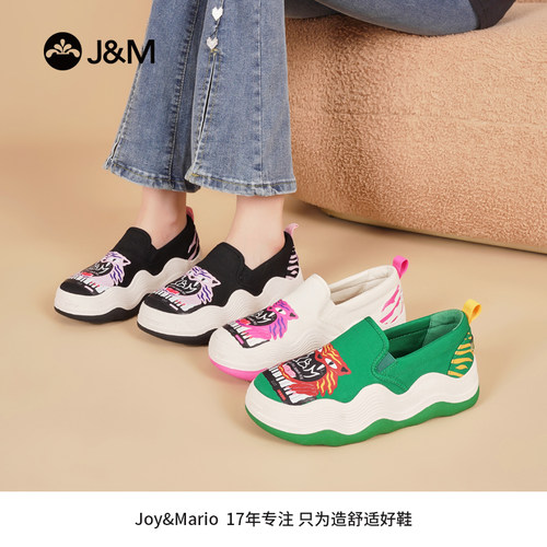 快乐玛丽低帮圆头休闲运功女鞋软