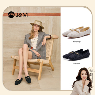 J&M/快乐玛丽小香风单鞋2026新款粗花呢王妃鞋浅口软底百搭通勤鞋