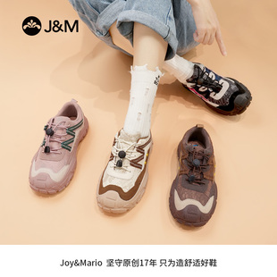 J＆M/快乐玛丽ins新款潮流百搭鞋子女款爆款2025新款65908W