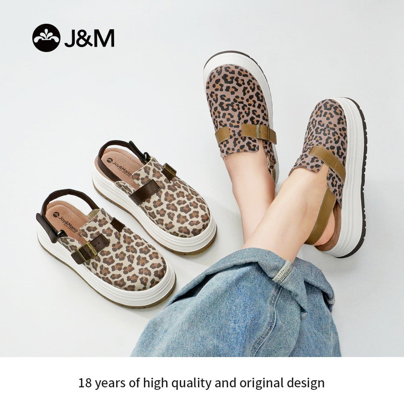 J&M/快乐玛丽女鞋春夏新款轻潮吸睛豹纹勃肯百搭厚底休闲鞋88156W,女鞋,勃肯鞋/软木鞋,淘宝优惠券,粉丝福利购,淘宝优惠卷
