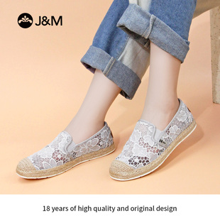 J＆M/快乐玛丽女鞋渔夫鞋妈妈鞋软底防滑夏季网纱透气镂空花朵