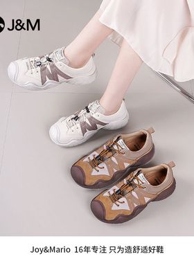 J&M/快乐玛丽2025秋季新款时尚女鞋户外休闲百搭软底溯溪鞋65527W
