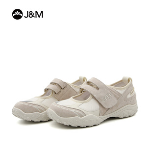 J&M/快乐玛丽女鞋夏季网面透气镂空百搭软底轻量户外休闲鞋妈妈鞋