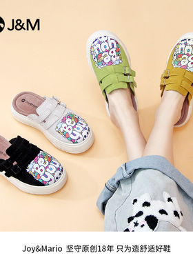 J&M/快乐玛丽女鞋个性清新涂鸦双搭扣厚底时尚百搭休闲半拖88129W