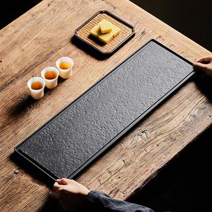手工制作干泡台乌金石头茶盘家用长方形现代简约茶具小型托盘茶台