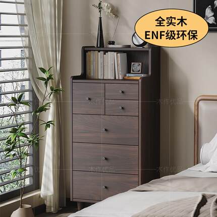 中古风实木床头柜卧室床边柜靠墙一体收纳柜法式复古抽屉柜储物柜