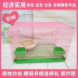 包邮 宠物兔笼子荷兰猪豚鼠笼松鼠笼垂耳兔养殖笼自动清粪兔窝大号