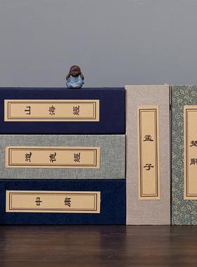 新中式仿古典线装假书仿真书装饰品禅意摆件玄关博古架涵套道具书