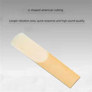 门萨乐器萨克斯簧片高音z中音男高音5件单独和耐用