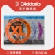 达达里奥电吉他弦 EXL镀镍缠绕系列EXL1G10 EXL120吉他琴弦一套6