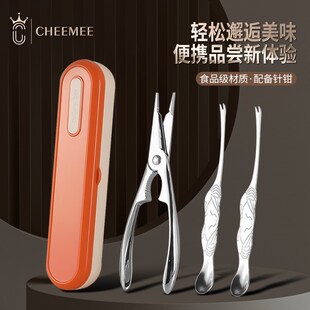 吃蟹工具蟹八件吃螃蟹专用工具钳夹剥拆I蟹304大闸蟹三件套剪刀钳