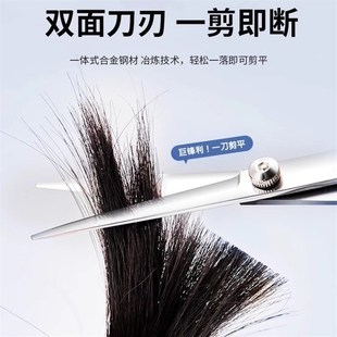 自己剪头发理发剪刀美发平剪牙剪打薄碎发剪刘海神器家用套装