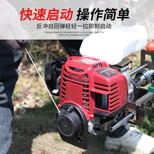 四冲程光伏打对穿钻孔机汽油打孔机钢管立柱山地支架打孔 新款
