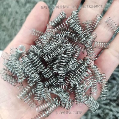 弹簧线经0.1多种现样样品不锈钢 加工定制压缩小弹簧圆柱笔弹簧