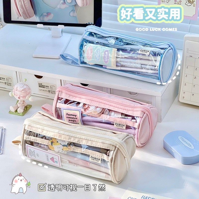 透明简约双层笔袋大容量学生女生收纳包文具袋铅笔盒初中生高中生
