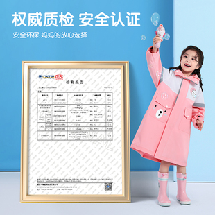 小学生书包位上学衣幼儿园小孩全身雨披 儿童雨衣男童女童2021新款