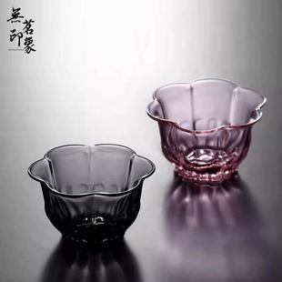 手工杯 耐热玻璃品茗杯家用花瓣杯玻璃莲花北部主人杯功夫茶具日式