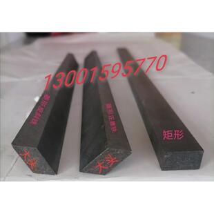 加工中心塞铁 加工定做各种机床塞铁斜铁 车床镶条和数控铣压板
