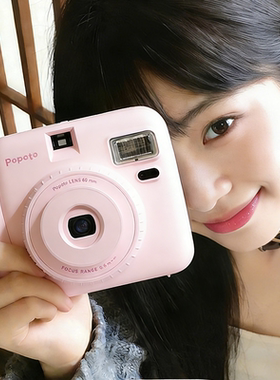 POPOTO拍立得相机一次成像胶片相机拍拍立得送闺蜜新年礼物