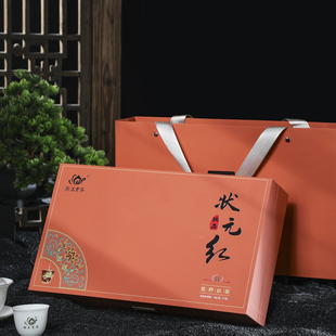武夷山红茶正山小种红茶荒野红茶礼盒装送礼长辈领导高档礼品