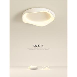 卧室灯现代简约创意网红led房间灯具北欧极简家用主卧书房吸顶灯