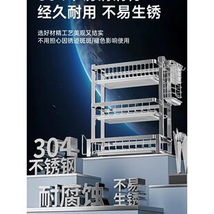 厨房304不锈钢置物架碗碟碗盘沥水架家用大容量台面厨具收纳架